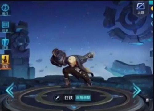 狂铁最新爆料,揭秘狂铁最新爆料背后的秘密与期待